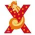 Animal Wooden Letter - X