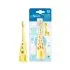 Infant-to-Toddler Toothbrush Set with Toothpaste - Giraffe