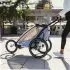 Chariot Jogging Kit 2 - Double
