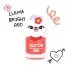 Peel Off Nail Polish Bright Red with llama Ring