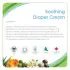 Soothing Diaper Cream 100mL