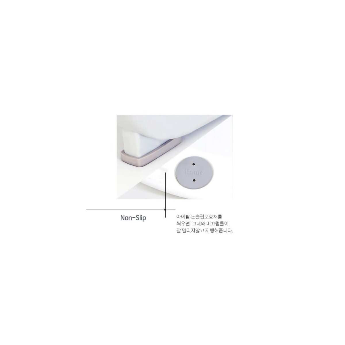Balance Swing Slide Grey White