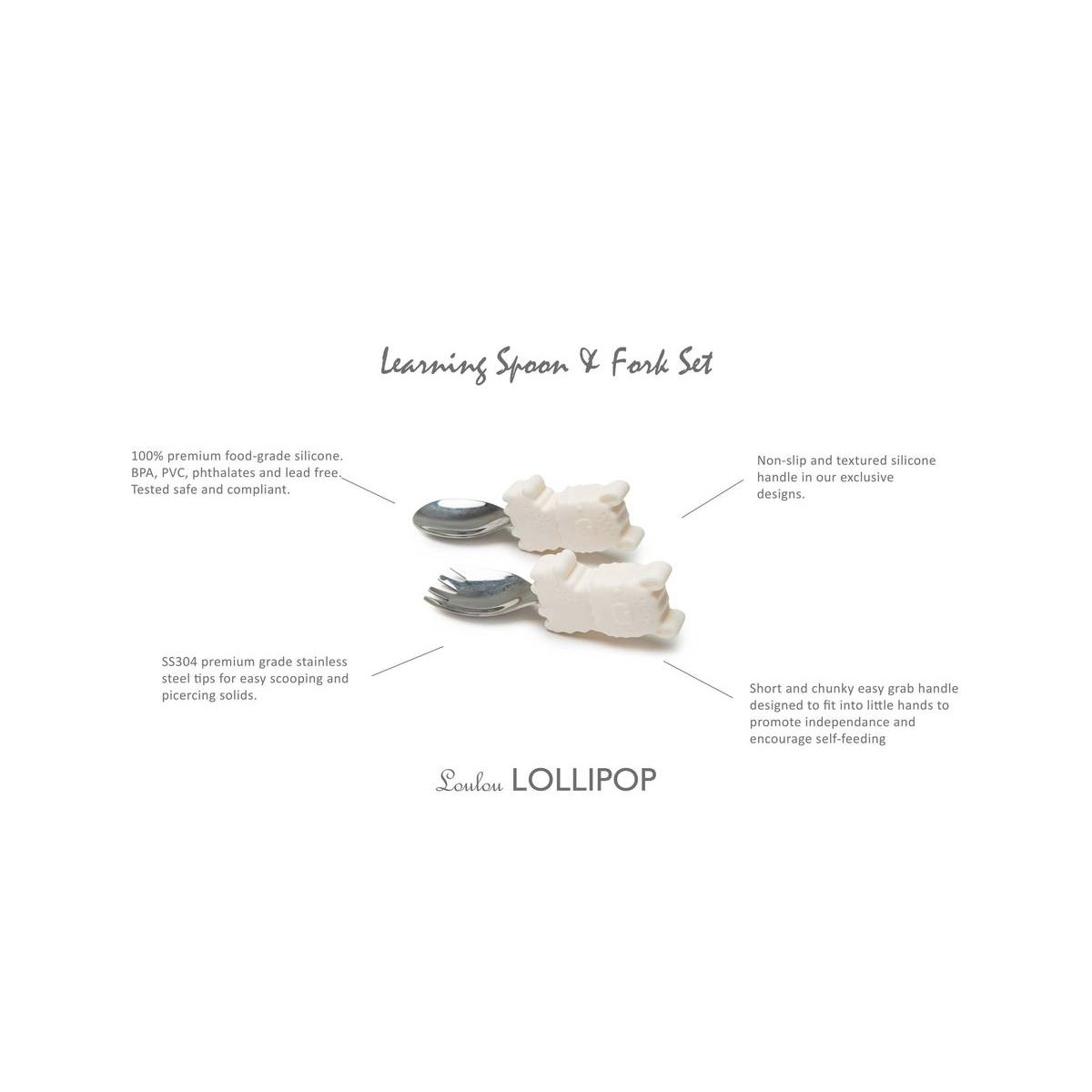 Learning Spoon/Fork Set - Llama/Cream