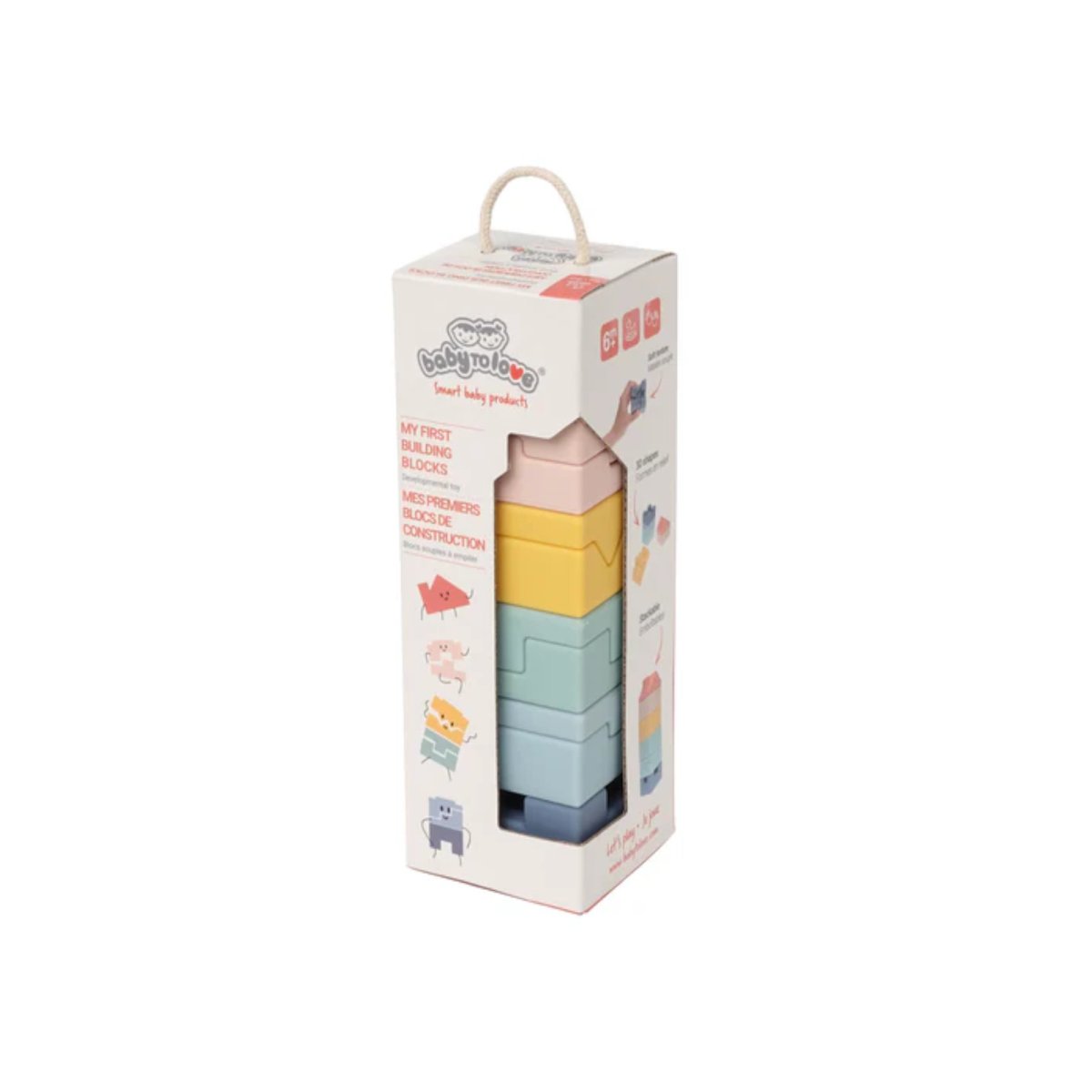 My First Building Blocks