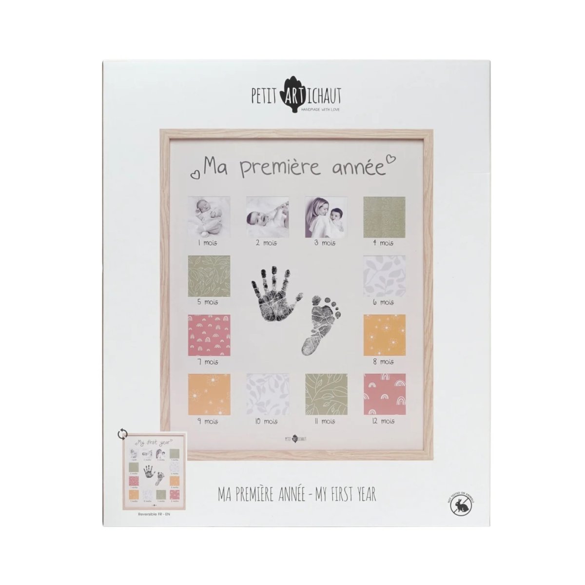 My First Year Frame