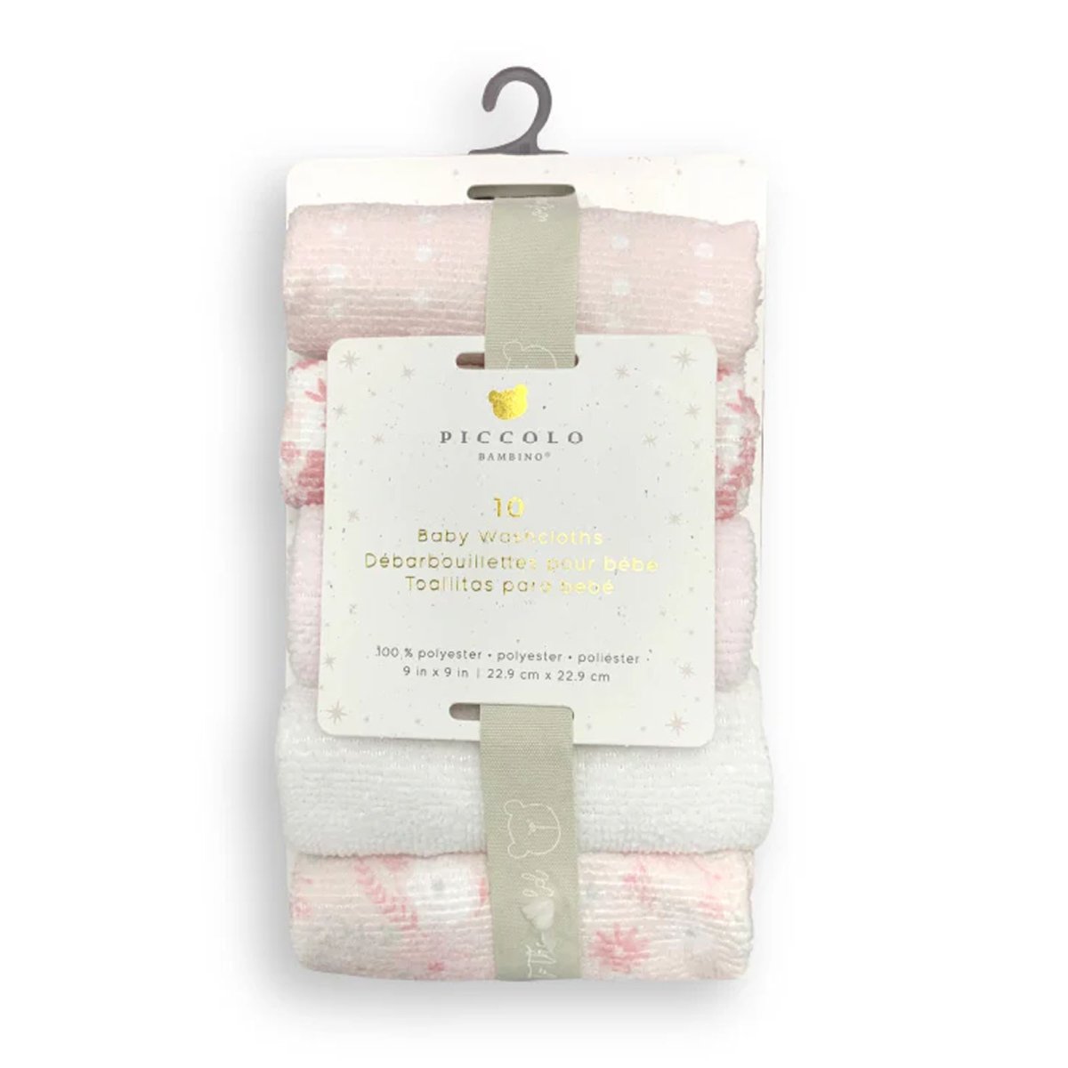 10 Pack Washcloth Set - Pink
