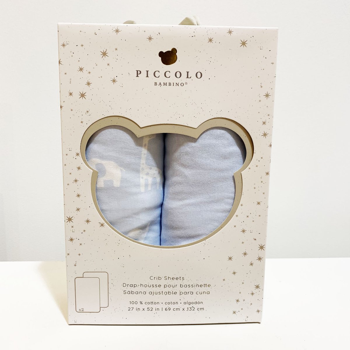 Jersey 2 Pack Crib Sheet - Blue
